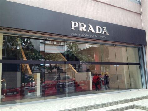prada space outlet store in hong kong